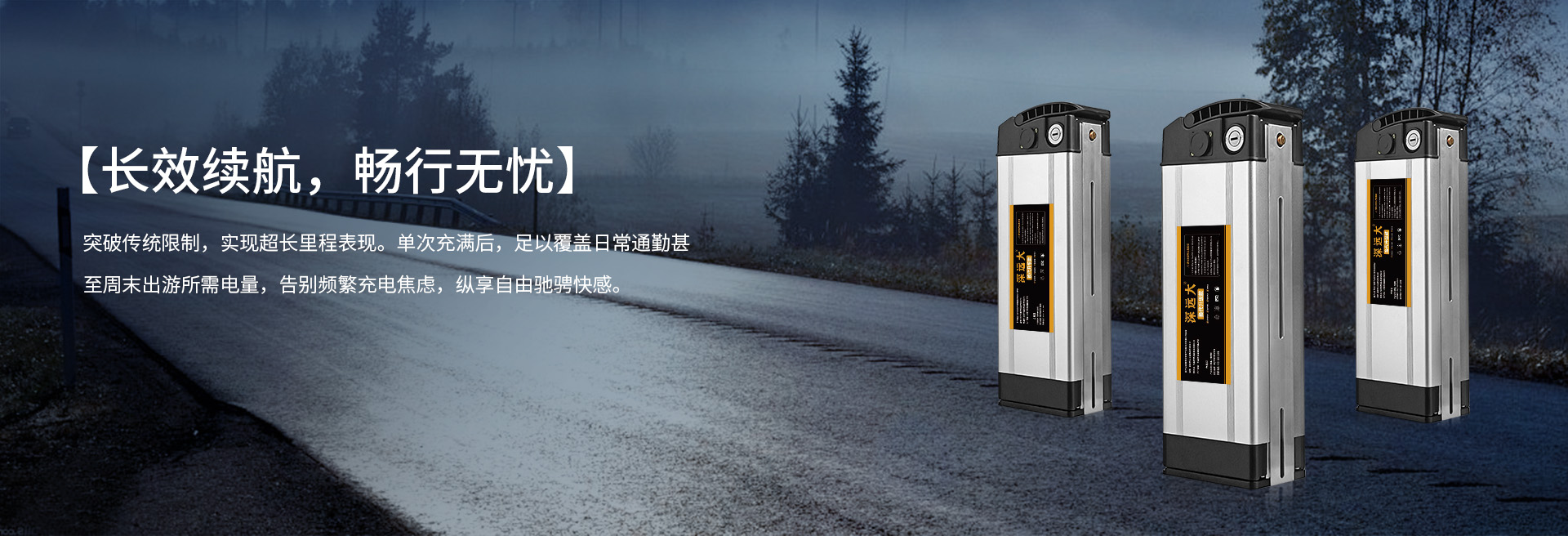 轮播一