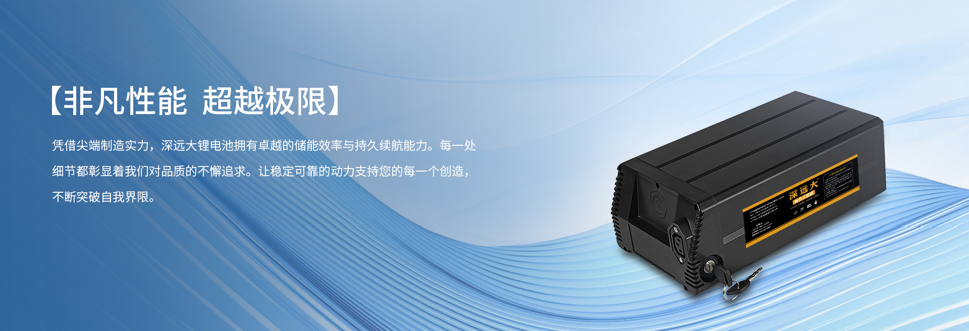 轮播二